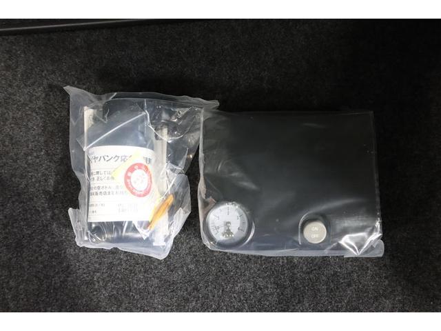 タント カスタムＸ　ＳＡ　フルセグ　メモリーナビ　ＤＶＤ再生　ミュージックプレイヤー接続可　バックカメラ　衝突被害軽減システム　ドラレコ　両側電動スライド　ＬＥＤヘッドランプ　ワンオーナー　記録簿　アイドリングストップ（24枚目）