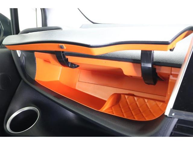 シエンタ Ｇ　クエロ　フルセグ　メモリーナビ　ＤＶＤ再生　ミュージックプレイヤー接続可　後席モニター　バックカメラ　衝突被害軽減システム　ＥＴＣ　ドラレコ　両側電動スライド　ＬＥＤヘッドランプ　ウオークスルー　乗車定員７人（33枚目）