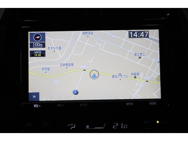 プリウス Ａ　フルセグ　メモリーナビ　ＤＶＤ再生　ミュージックプレイヤー接続可　バックカメラ　衝突被害軽減システム　ＥＴＣ　ＬＥＤヘッドランプ　ワンオーナー　記録簿（10枚目）