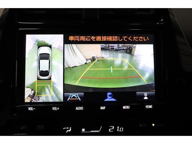 プリウス Ａ　フルセグ　メモリーナビ　ＤＶＤ再生　ミュージックプレイヤー接続可　バックカメラ　衝突被害軽減システム　ＥＴＣ　ＬＥＤヘッドランプ　ワンオーナー　記録簿（11枚目）