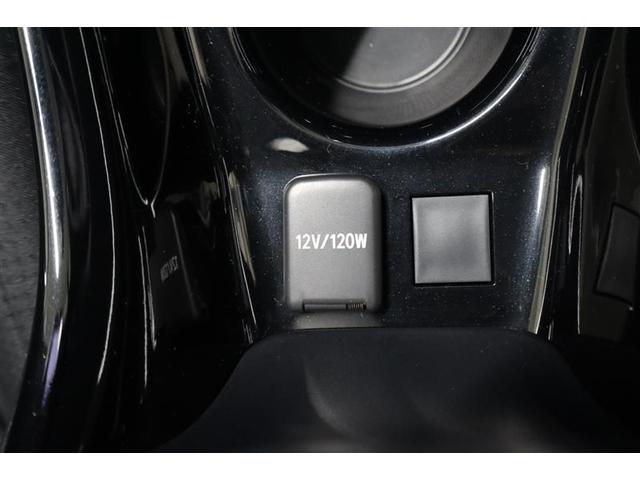 プリウス Ａ　フルセグ　メモリーナビ　ＤＶＤ再生　ミュージックプレイヤー接続可　バックカメラ　衝突被害軽減システム　ＥＴＣ　ＬＥＤヘッドランプ　ワンオーナー　記録簿（26枚目）