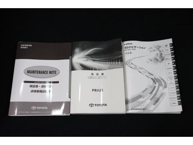 プリウス Ａ　フルセグ　メモリーナビ　ＤＶＤ再生　ミュージックプレイヤー接続可　バックカメラ　衝突被害軽減システム　ＥＴＣ　ＬＥＤヘッドランプ　ワンオーナー　記録簿（34枚目）