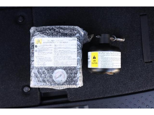 シエンタ ハイブリッド　Ｇ　セーフティーエディションＩＩ　フルセグ　メモリーナビ　ＤＶＤ再生　ミュージックプレイヤー接続可　バックカメラ　衝突被害軽減システム　ＥＴＣ　ドラレコ　両側電動スライド　ＬＥＤヘッドランプ　ウオークスルー　乗車定員７人　３列シート（30枚目）