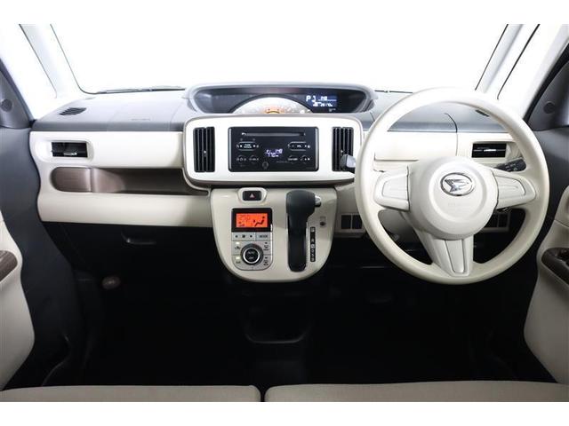 ムーヴキャンバス Ｘリミテッドメイクアップ　ＳＡＩＩＩ　衝突被害軽減システム　ＥＴＣ　両側電動スライド　ワンオーナー　記録簿　アイドリングストップ（9枚目）