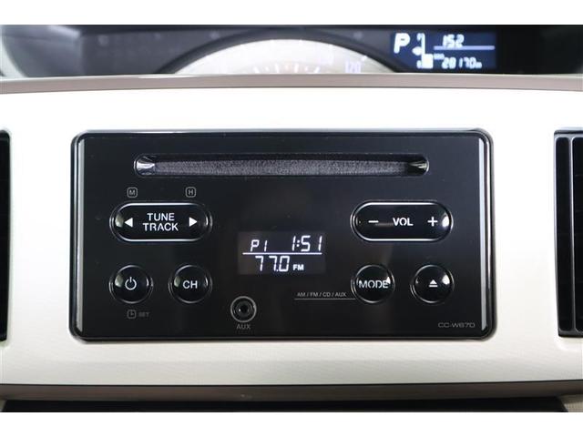 ムーヴキャンバス Ｘリミテッドメイクアップ　ＳＡＩＩＩ　衝突被害軽減システム　ＥＴＣ　両側電動スライド　ワンオーナー　記録簿　アイドリングストップ（10枚目）