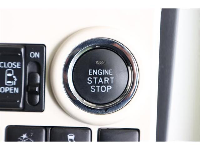 ムーヴキャンバス Ｘリミテッドメイクアップ　ＳＡＩＩＩ　衝突被害軽減システム　ＥＴＣ　両側電動スライド　ワンオーナー　記録簿　アイドリングストップ（21枚目）