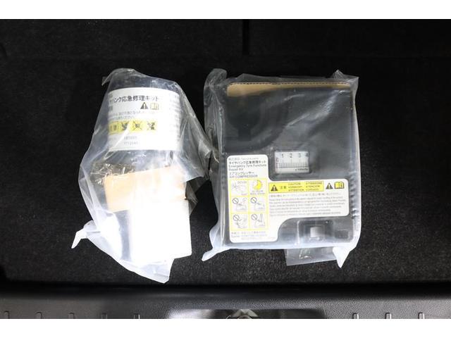 ムーヴキャンバス Ｘリミテッドメイクアップ　ＳＡＩＩＩ　衝突被害軽減システム　ＥＴＣ　両側電動スライド　ワンオーナー　記録簿　アイドリングストップ（27枚目）