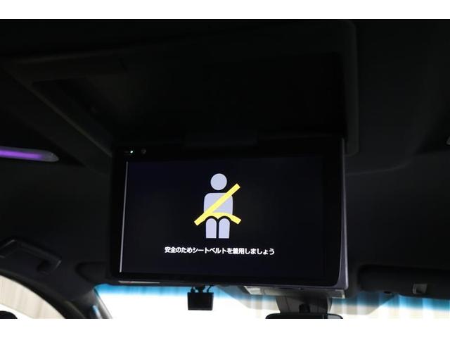 ヴェルファイア 2.5Z Gエディション メモリーナビ DVD再生 ミュージックプレイヤー接続可 後席モニター バックカメラ 衝突被害軽減システム ETC ドラレコ 両側電動スライド LEDヘッドランプ 乗車定員7人 3列シート ワンオーナー(28枚目)