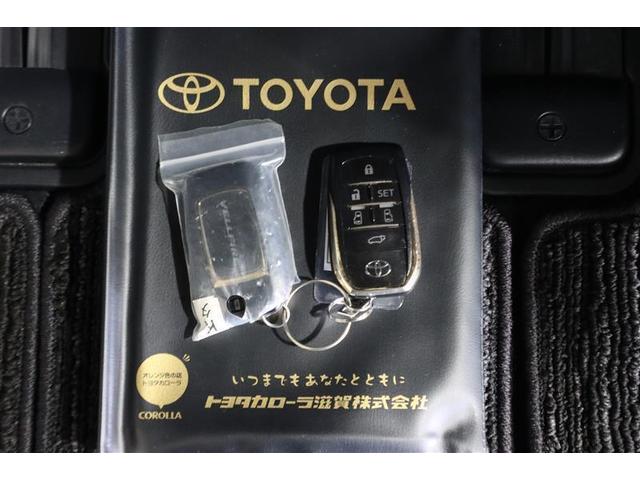 ヴェルファイア 2.5Z Gエディション メモリーナビ DVD再生 ミュージックプレイヤー接続可 後席モニター バックカメラ 衝突被害軽減システム ETC ドラレコ 両側電動スライド LEDヘッドランプ 乗車定員7人 3列シート ワンオーナー(34枚目)