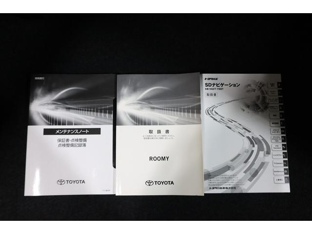 ルーミー カスタムＧ－Ｔ　フルセグ　メモリーナビ　ＤＶＤ再生　ミュージックプレイヤー接続可　バックカメラ　衝突被害軽減システム　ＥＴＣ　ドラレコ　両側電動スライド　ＬＥＤヘッドランプ　ワンオーナー　記録簿　アイドリングストップ（36枚目）