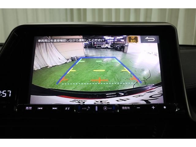 Ｃ－ＨＲ Ｇ　モード　ネロ　フルセグ　メモリーナビ　ＤＶＤ再生　ミュージックプレイヤー接続可　バックカメラ　衝突被害軽減システム　ＥＴＣ　ドラレコ　ＬＥＤヘッドランプ　ワンオーナー　記録簿（11枚目）