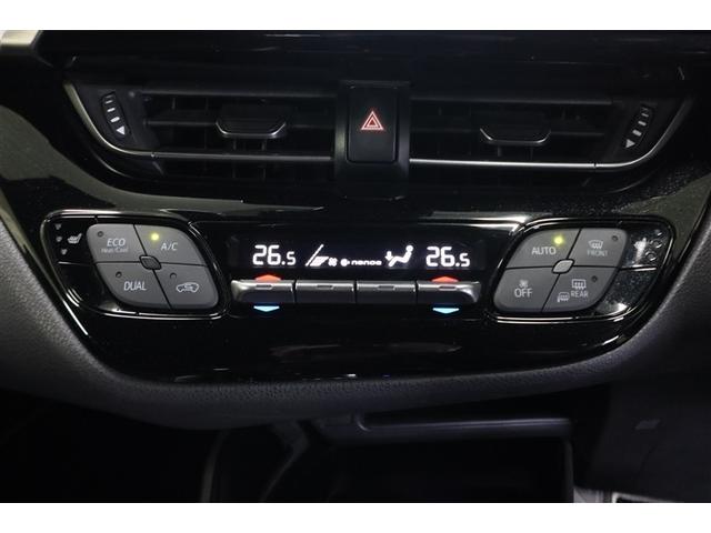 Ｃ－ＨＲ Ｇ　モード　ネロ　フルセグ　メモリーナビ　ＤＶＤ再生　ミュージックプレイヤー接続可　バックカメラ　衝突被害軽減システム　ＥＴＣ　ドラレコ　ＬＥＤヘッドランプ　ワンオーナー　記録簿（12枚目）