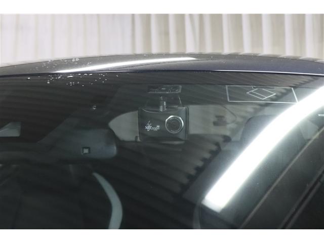 Ｃ－ＨＲ Ｇ　モード　ネロ　フルセグ　メモリーナビ　ＤＶＤ再生　ミュージックプレイヤー接続可　バックカメラ　衝突被害軽減システム　ＥＴＣ　ドラレコ　ＬＥＤヘッドランプ　ワンオーナー　記録簿（20枚目）