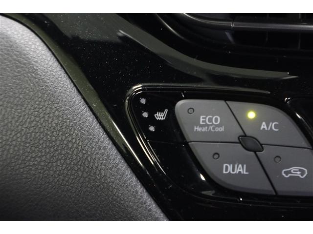 Ｃ－ＨＲ Ｇ　モード　ネロ　フルセグ　メモリーナビ　ＤＶＤ再生　ミュージックプレイヤー接続可　バックカメラ　衝突被害軽減システム　ＥＴＣ　ドラレコ　ＬＥＤヘッドランプ　ワンオーナー　記録簿（25枚目）