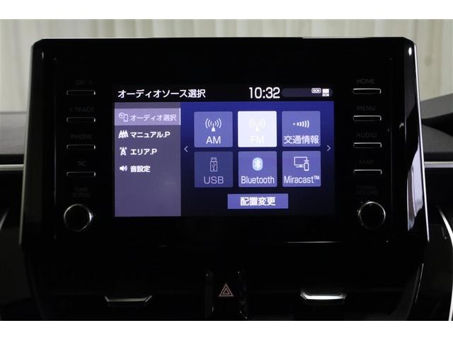 カローラツーリング Ｇ－Ｘ　プラス　ミュージックプレイヤー接続可　バックカメラ　衝突被害軽減システム　ＥＴＣ　ドラレコ　ＬＥＤヘッドランプ　ワンオーナー　記録簿（10枚目）