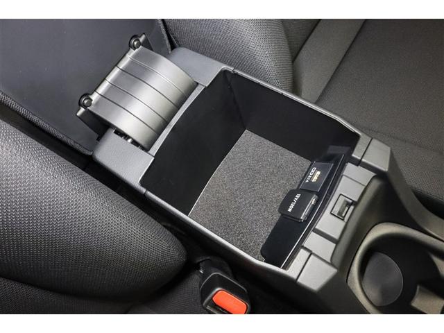 カローラツーリング Ｇ－Ｘ　プラス　ミュージックプレイヤー接続可　バックカメラ　衝突被害軽減システム　ＥＴＣ　ドラレコ　ＬＥＤヘッドランプ　ワンオーナー　記録簿（32枚目）