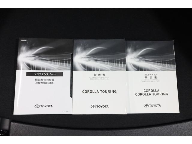 カローラツーリング Ｇ－Ｘ　プラス　ミュージックプレイヤー接続可　バックカメラ　衝突被害軽減システム　ＥＴＣ　ドラレコ　ＬＥＤヘッドランプ　ワンオーナー　記録簿（34枚目）