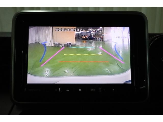 ���S�̃o�b�N���j�^�[�K�C�h�������āA��Ԃł��悭�����܂��B���̂𖢑R�ɖh���Ĉ��S�ł��B