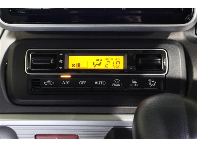 �D���ȉ��x�ɐݒ肵�Ă��ł��������K�ł��B