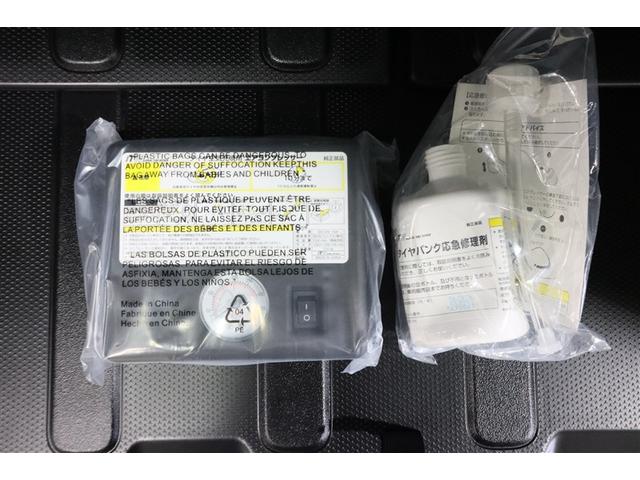 �p���N�C���L�b�g�t���ł��B�������̎��ł����S�ł��ˁ�