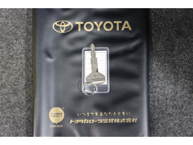 �������ꌧ���P�V�X�܂̃l�b�g���[�N�ŁA���S�̃J�[���C�t�����͂��􁚁����Ԃ̂��w������Ԍ���C���A���X�̃����e�i���X�܂ŁA���q�l�̃J�[���C�t��O��T�|�[�g�I���߂��̃g���^�J���[������ɂ��C������������