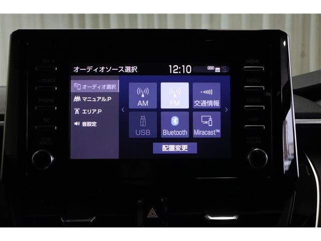 �f�B�X�v���C�I�[�f�B�I�𑕔��B�X�}�z�ƃN���}���Ȃ����ƂŁA����܂ł̃i�r�ɉ����āA�����ȃT�[�r�X���y���߂܂��B