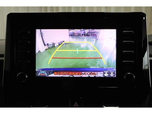 �K�C�h���C���Ŏԗ��Ԋu�����݂₷���Ȃ��Ă��܂��B�o�b�N���Ɍ��Â炢�ꏊ�⋷�����ԏ�ŕ֗��ł���