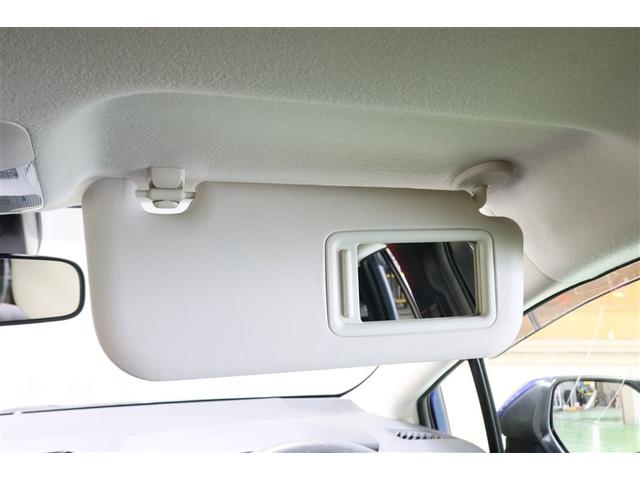 �}���ŊO�o�I�I����Ȏ��ł��~�ԑO�ɃT�T���Ɛg�����Ȃ݂��`�F�b�N�I����ƕ֗��ȑ����i�ł��B