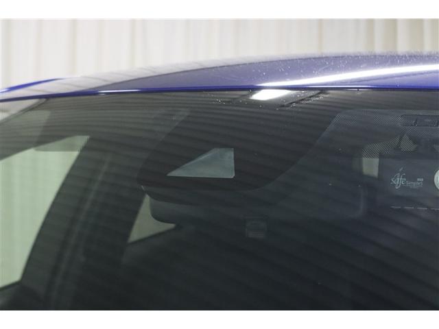 ���݊ԈႢ�A�Փ˂̊댯������Ύ����Ńu���[�L��������܂��B���������͂��u�����Ă����v����ȋ@�\�ł��I