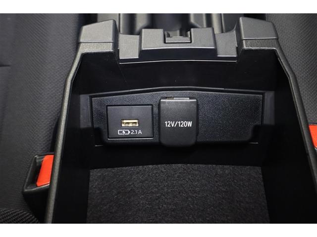 �t�r�a�t���h���C�u�����X�}�z�̏[�d�\�ł��B