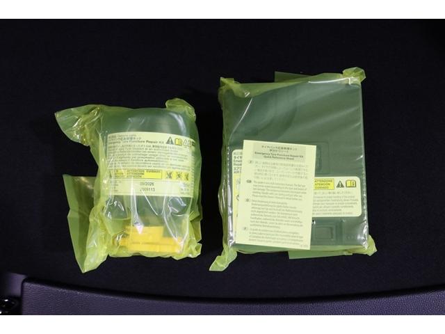 �p���N�C���L�b�g�t�ł��B�A�N�V�f���g�ɂ��Ή��ł��܂��B