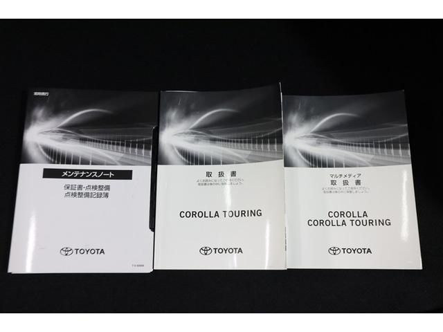 ���Ԃ̑�����@��A�g���u�������@���L�ڂ���Ă��邽�߁A�ӊO�Ɩ��ɗ����܂��B