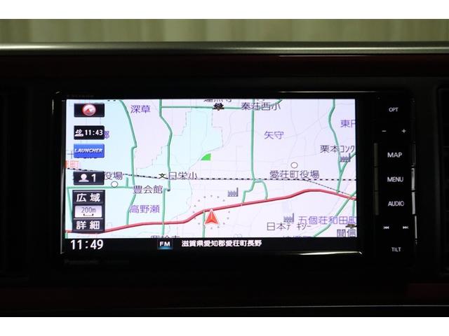 パッソ モーダ S フルセグ メモリーナビ DVD再生 ミュージックプレイヤー接続可 バックカメラ 衝突被害軽減システム ETC ドラレコ LEDヘッドランプ ワンオーナー 記録簿 アイドリングストップ(10枚目)