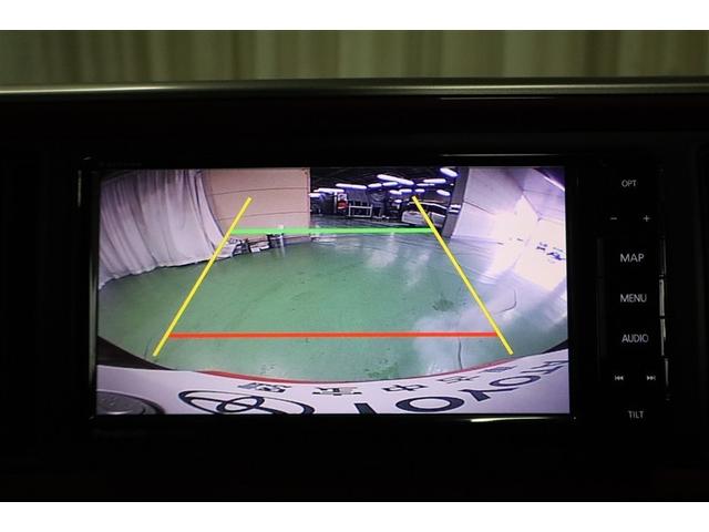 パッソ モーダ S フルセグ メモリーナビ DVD再生 ミュージックプレイヤー接続可 バックカメラ 衝突被害軽減システム ETC ドラレコ LEDヘッドランプ ワンオーナー 記録簿 アイドリングストップ(11枚目)