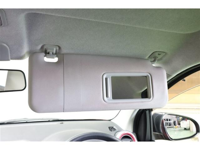 パッソ モーダ S フルセグ メモリーナビ DVD再生 ミュージックプレイヤー接続可 バックカメラ 衝突被害軽減システム ETC ドラレコ LEDヘッドランプ ワンオーナー 記録簿 アイドリングストップ(18枚目)