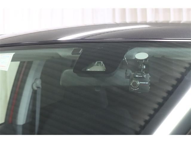 パッソ モーダ S フルセグ メモリーナビ DVD再生 ミュージックプレイヤー接続可 バックカメラ 衝突被害軽減システム ETC ドラレコ LEDヘッドランプ ワンオーナー 記録簿 アイドリングストップ(20枚目)