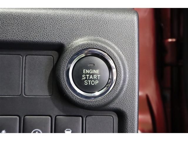 パッソ モーダ S フルセグ メモリーナビ DVD再生 ミュージックプレイヤー接続可 バックカメラ 衝突被害軽減システム ETC ドラレコ LEDヘッドランプ ワンオーナー 記録簿 アイドリングストップ(24枚目)