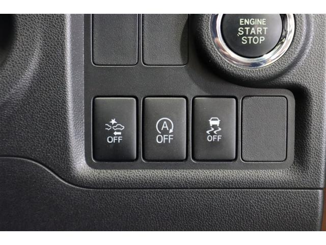 パッソ モーダ S フルセグ メモリーナビ DVD再生 ミュージックプレイヤー接続可 バックカメラ 衝突被害軽減システム ETC ドラレコ LEDヘッドランプ ワンオーナー 記録簿 アイドリングストップ(25枚目)