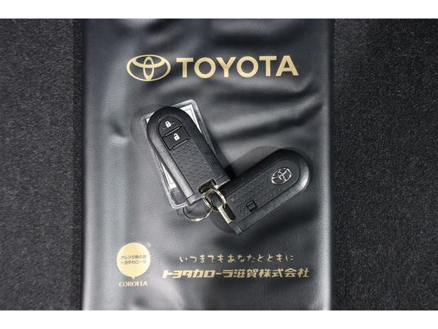 パッソ モーダ S フルセグ メモリーナビ DVD再生 ミュージックプレイヤー接続可 バックカメラ 衝突被害軽減システム ETC ドラレコ LEDヘッドランプ ワンオーナー 記録簿 アイドリングストップ(32枚目)