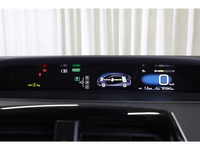 プリウス Aプレミアム 革シート フルセグ メモリーナビ DVD再生 ミュージックプレイヤー接続可 バックカメラ 衝突被害軽減システム ETC ドラレコ LEDヘッドランプ ワンオーナー(20枚目)