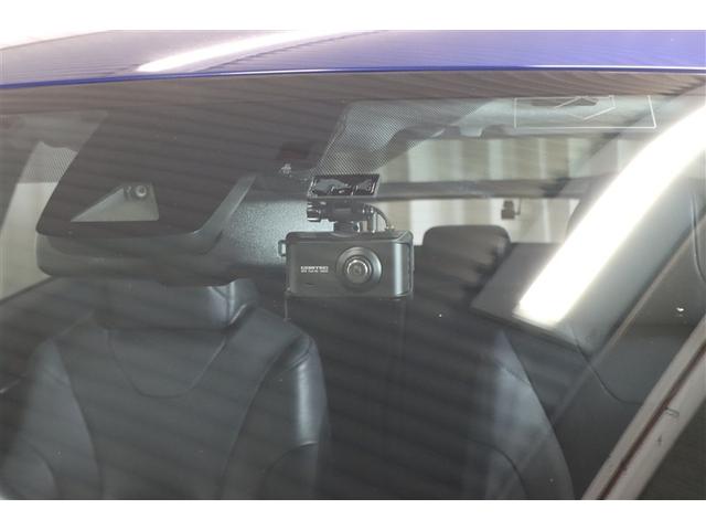 プリウス Aプレミアム 革シート フルセグ メモリーナビ DVD再生 ミュージックプレイヤー接続可 バックカメラ 衝突被害軽減システム ETC ドラレコ LEDヘッドランプ ワンオーナー(22枚目)