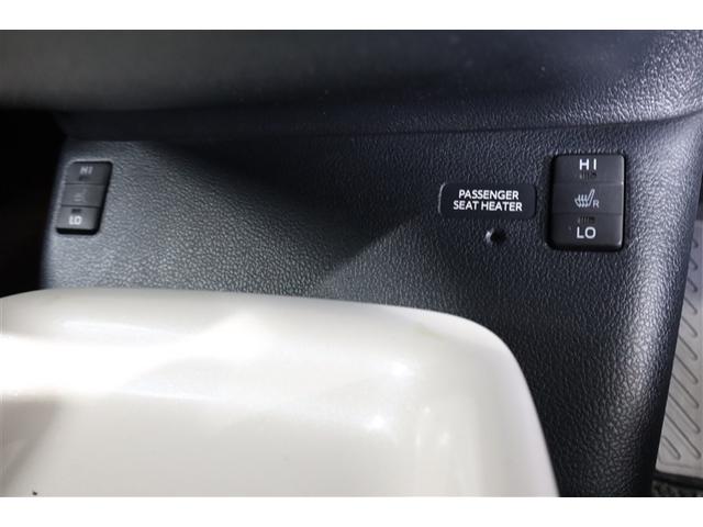 プリウス Aプレミアム 革シート フルセグ メモリーナビ DVD再生 ミュージックプレイヤー接続可 バックカメラ 衝突被害軽減システム ETC ドラレコ LEDヘッドランプ ワンオーナー(27枚目)