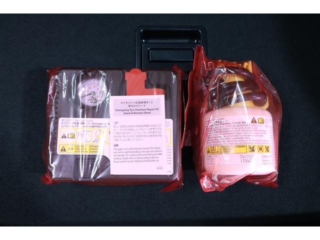 プリウス Aプレミアム 革シート フルセグ メモリーナビ DVD再生 ミュージックプレイヤー接続可 バックカメラ 衝突被害軽減システム ETC ドラレコ LEDヘッドランプ ワンオーナー(33枚目)