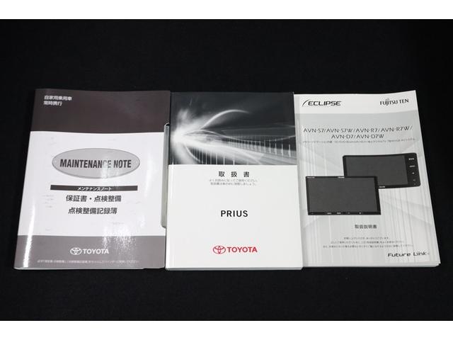 プリウス Aプレミアム 革シート フルセグ メモリーナビ DVD再生 ミュージックプレイヤー接続可 バックカメラ 衝突被害軽減システム ETC ドラレコ LEDヘッドランプ ワンオーナー(37枚目)
