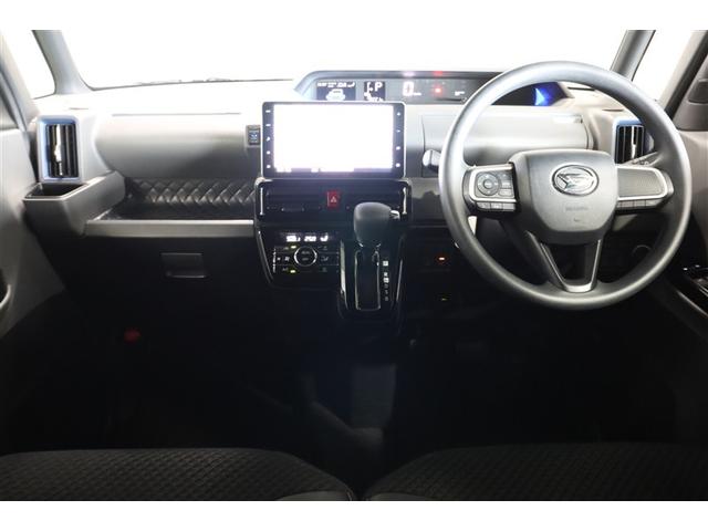 タント カスタムＸセレクション　フルセグ　メモリーナビ　ＤＶＤ再生　ミュージックプレイヤー接続可　バックカメラ　衝突被害軽減システム　ＥＴＣ　ドラレコ　両側電動スライド　ＬＥＤヘッドランプ　ワンオーナー　記録簿　アイドリングストップ（9枚目）