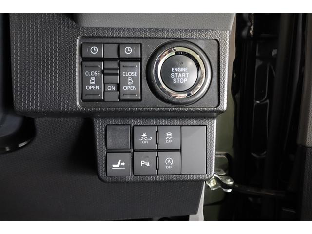 タント カスタムＸセレクション　フルセグ　メモリーナビ　ＤＶＤ再生　ミュージックプレイヤー接続可　バックカメラ　衝突被害軽減システム　ＥＴＣ　ドラレコ　両側電動スライド　ＬＥＤヘッドランプ　ワンオーナー　記録簿　アイドリングストップ（24枚目）