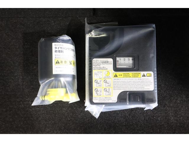 タント カスタムＸセレクション　フルセグ　メモリーナビ　ＤＶＤ再生　ミュージックプレイヤー接続可　バックカメラ　衝突被害軽減システム　ＥＴＣ　ドラレコ　両側電動スライド　ＬＥＤヘッドランプ　ワンオーナー　記録簿　アイドリングストップ（30枚目）