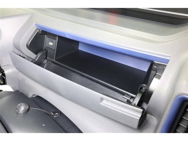 タント カスタムＸセレクション　フルセグ　メモリーナビ　ＤＶＤ再生　ミュージックプレイヤー接続可　バックカメラ　衝突被害軽減システム　ＥＴＣ　ドラレコ　両側電動スライド　ＬＥＤヘッドランプ　ワンオーナー　記録簿　アイドリングストップ（32枚目）