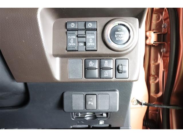 ルーミー Ｇ　フルセグ　メモリーナビ　ＤＶＤ再生　ミュージックプレイヤー接続可　バックカメラ　衝突被害軽減システム　ＥＴＣ　ドラレコ　両側電動スライド　ＬＥＤヘッドランプ　ワンオーナー　記録簿　アイドリングストップ（25枚目）