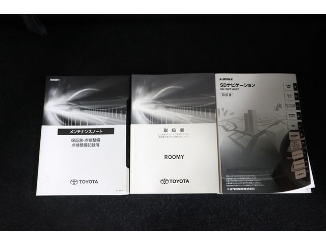 ルーミー Ｇ　フルセグ　メモリーナビ　ＤＶＤ再生　ミュージックプレイヤー接続可　バックカメラ　衝突被害軽減システム　ＥＴＣ　ドラレコ　両側電動スライド　ＬＥＤヘッドランプ　ワンオーナー　記録簿　アイドリングストップ（35枚目）